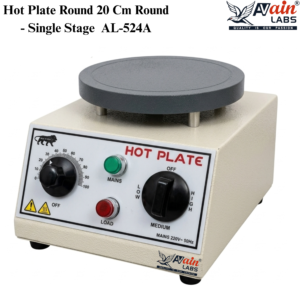 AVAIN LABS® Hot Plate Round