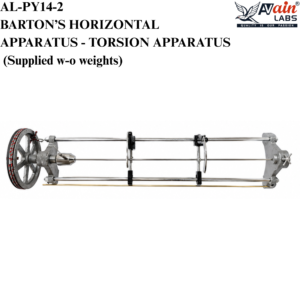 AVAIN LABS® BARTON’S HORIZONTAL APPARATUS - TORSION APPARATUS (Supplied w-o weights)