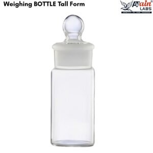 AVAIN LABS® Weighing BOTTLE Tall Form