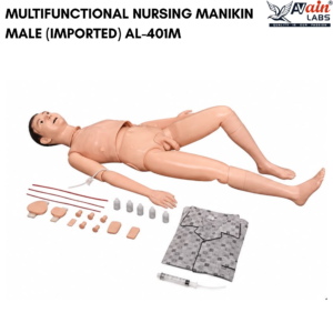 AVAIN LABS® MULTIFUNCTIONAL NURSING MANIKIN MALE (IMPORTED) AL-401M